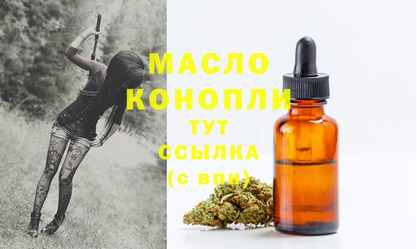 героин Абаза