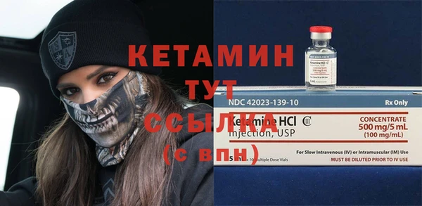 героин Абаза
