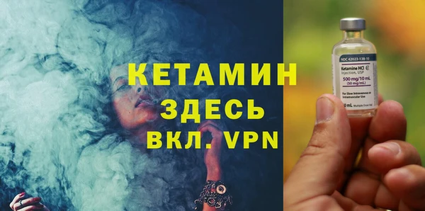 гашиш Лиски