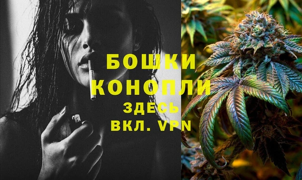 скорость mdpv Липки