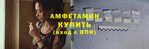 скорость mdpv Липки