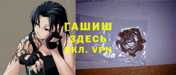 СК Абдулино