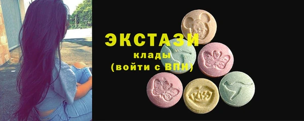 героин Абаза