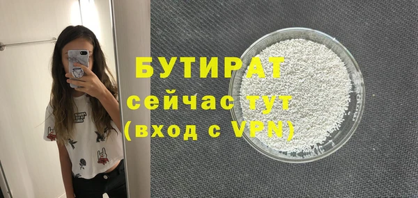 прущие крисы Лихославль