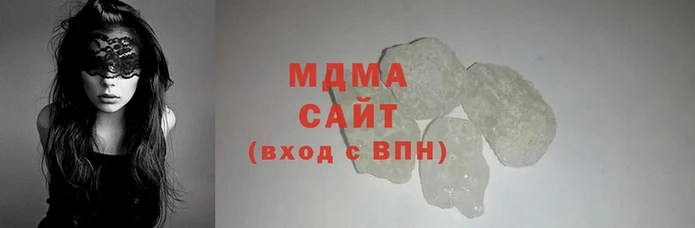 СК Абдулино