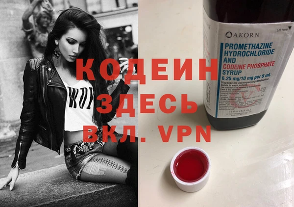 скорость mdpv Липки