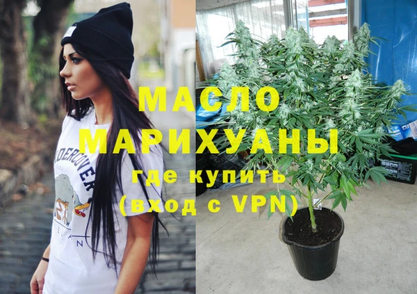 СК Абдулино