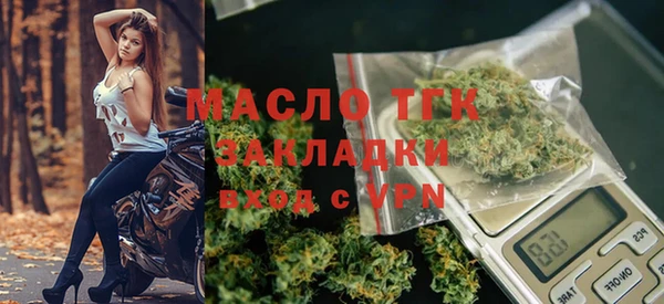 СК Абдулино