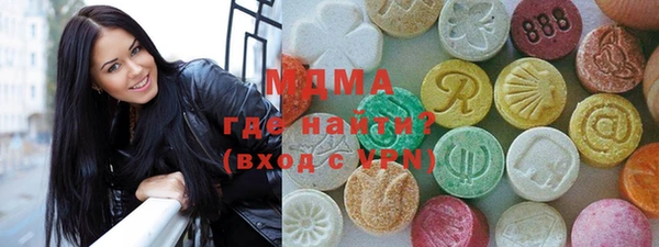 героин Абаза