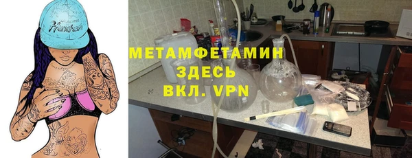 прущие крисы Лихославль